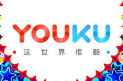 【6分钟教程】梅州公司_哔哩哔哩-3